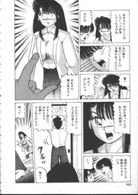 [Anthology] INDEEP Vol 6