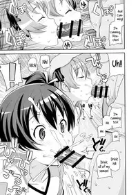 (COMIC1☆9) [Funi Funi Lab (Tamagoro)] LITTLE BITCH PLANET [English] {5 a.m.}