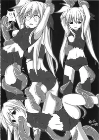 (C79) [Hajimari Wa Kenzen Ni. (Ichirou)] Watashi ga Nanoha o Tasukeru Kara. (Mahou Shoujo Lyrical Nanoha)