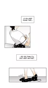 [Silverstar] Talk To Me Ch.1-25 (English) (Ongoing)