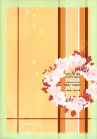 [Nama Cream Biyori] Rinko no Hon (Love Plus) [ENG]