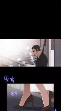 Girl Next Door Ch.1-29 (English) (Ongoing)