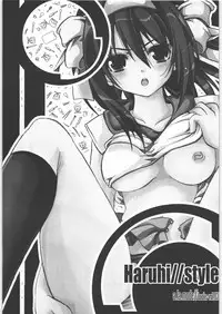 (C70) [a.la.mode (Kagura Takeshi)] Haruhi//style (The Melancholy of Haruhi Suzumiya)
