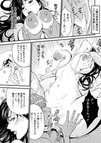 Action Pizazz DX 2019-05