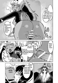 [Matsuda Shin] COSMIC RUIN [English]