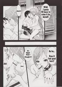 (C73) [2CV.SS (Asagi Yoshimitsu)] Winters Sturm (Rosario + Vampire) [English] [h-manga.moe]