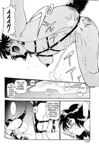 [Kamirenjaku Sanpei] Anal Justice [English]