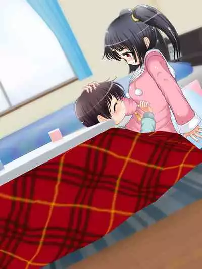 [Oneashi (Oneashi.)] Mokomoko Ashi de Fumarechau - OneShota Ashikoki Fuyuyasumi