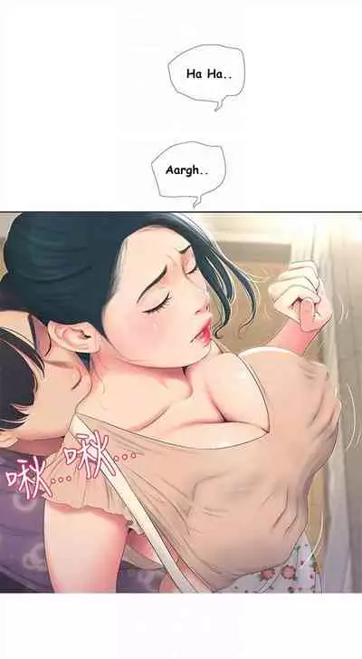 One's In-Laws Virgins Chapter 1-5 (Ongoing) [English]