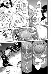 [Tsukino Jyogi] After school (Complete) [English]