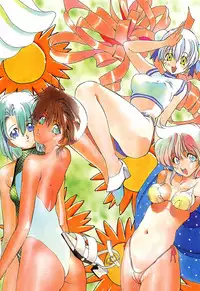 [Kotoyoshi Yumisuke] Insult!!