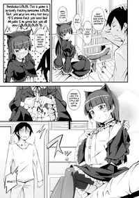 (C79) [AGOITEI (Sankuro)] JAKIGANISM (Ore no Imouto ga Konna ni Kawaii Wake ga Nai) [English] [Vexed]