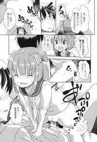 COMIC LO 2017-09 [Digital]