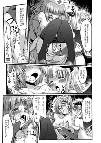 [Kajimura Market (Murasaki Kajima)] soRo style #13 (Ragnarok Online) [Digital]