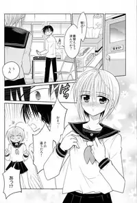 [T-NORTH (Matsumoto Mitohi.)] Carnival After