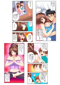 [Anthology] Gatchiri Kairaku Land Vol.6 Onna Joushi ga, Mahou Shoujo ga, Sarani Joshidaisei made, Tsugitsugi to Okasareru! [Digital]