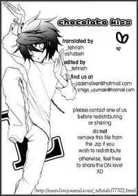 Chocolate Kiss - Death Note - (Yaoi) [English traslated]