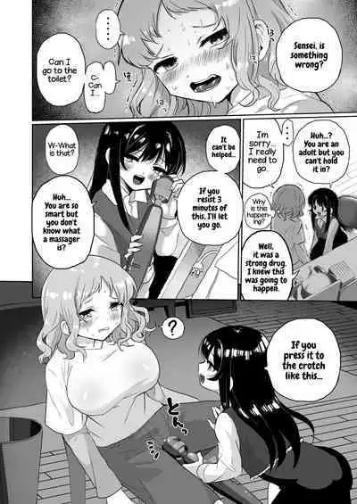 Joshidaisei Kateikyoushi, Psycho Les Gaki ni Haibokushi Choukyou Sareru