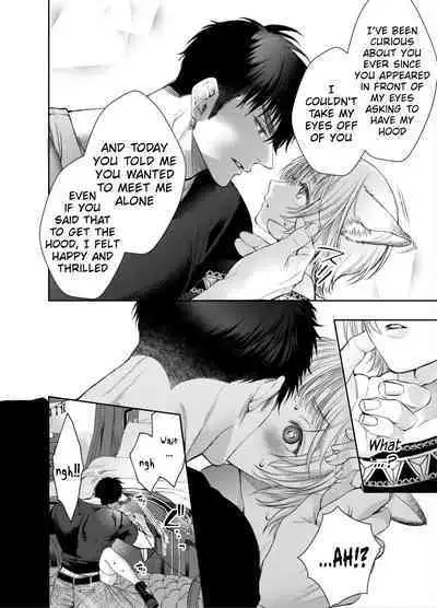 [AX (Goto)] Muttsuri Akazukin-kun Kara wa Nige Rarenai | I Can't Escape From Mr. Naughty Red Riding Hood [English] [Painful Nightz] [Digital]