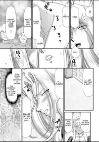 [Taira Hajime] Ingyaku no Oukoku Auger Hakudaku Senki Eleanor [English] [desudesu] [Digital]