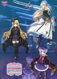 Dengeki Otona no Moeoh Vol.01 2012-05