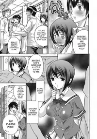 [Aiken] Hamipai [English] [SaHa]