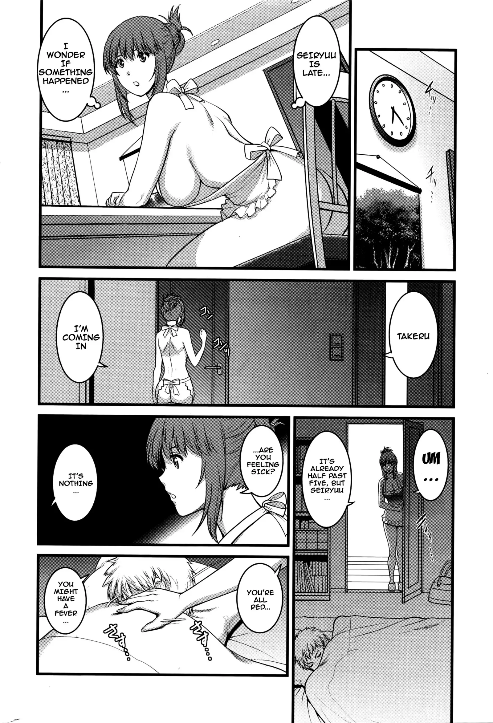 Part Time Manaka-san 2nd Ch. 1-5