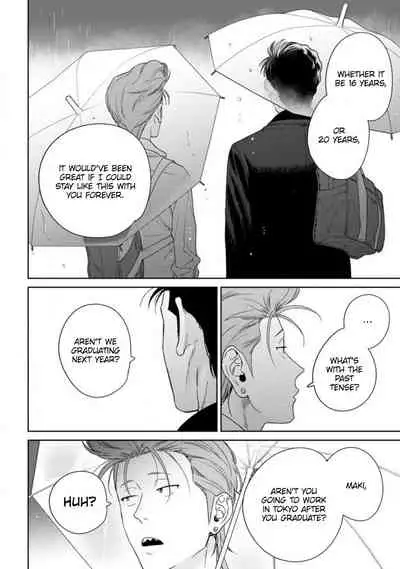 [Hiiragi Nozomu] Nakasete Yaru yo Yankee-kun | I'll Make You Cry Ch. 1-5 [English] [Digital]