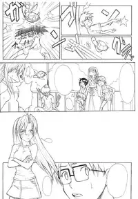 (C58) [Anime Brothers (Itsuki Kousuke)] Yellow Candy (FLCL)