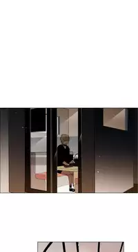 [Silverstar] Talk To Me Ch.1-25 (English) (Ongoing)