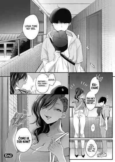 Kuro Gal à La Carte