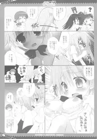 (COMIC1☆4) [Dragon Kitchen (Kanibasami, Sasorigatame)] Kiken ga Working (WORKING!!)