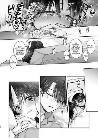 [AquaDrop (Mikami Mika)] Mikkamiban, Kyoudai Futarigurashi [English] [xinsu] [Digital]