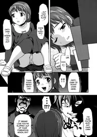 (C79) [Tridisaster (Saida Kazuaki)] Ura EX Chapter (Corpse Party) [English] {Dame!trans}