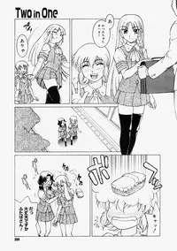 Comic Megastore 2004-09