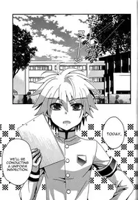 (C86) [highway (Iri)] Aku no Seitokaichou HARD (VOCALOID) [English] [constantly]