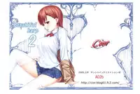 (C75) [Cior (ken-1)] Beautiful harp1 (To Aru Majutsu no Index)