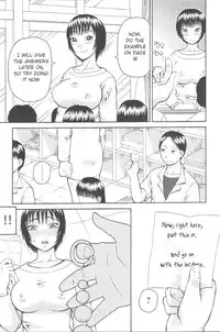 [Kiai Neko] Kowaremono [English]