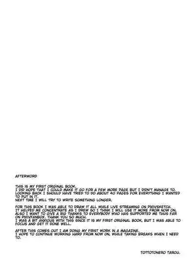 Anminmakura。| Good Sleep Pillow.