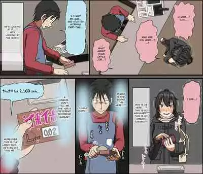 [Iris art (Toda Hisaya)] Aitsu ga Katta Gom no Size wa Ore no yori Dekakatta [English] [Fated Circle]