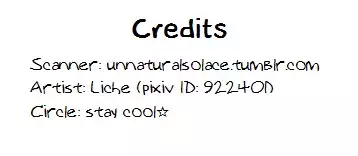 Koi ga Hajimaru Recipe