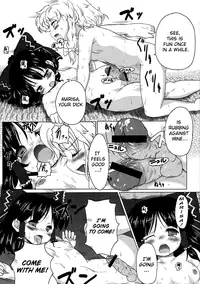 (C76) [Yuzumomo Jam (Various)] Shoujo Sousei Emaki - Touhou Odori Enbu You no Shou - Fancy Girl's Equipment Ch. 1-17 (Touhou Project) [English] [UMAD]