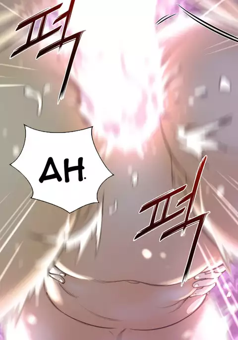 Perfect Half Ch.1-23