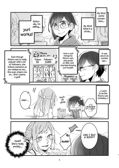 [Kabushikigaisha Yuri Senmonten (Suzuki Senpai)] Akogare no Yuri Eshi-san to Off-Pako Shitatta wwwww | I Had IRL Sex with the Yuri Artist I Admire wwwww [English] [Digital]