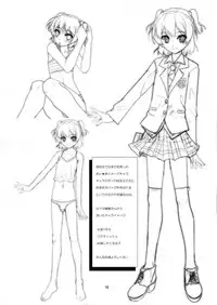 (C81) [High-Spirit (Aogiri Penta)] Josou Musuko Vol.7 (Usodere!)