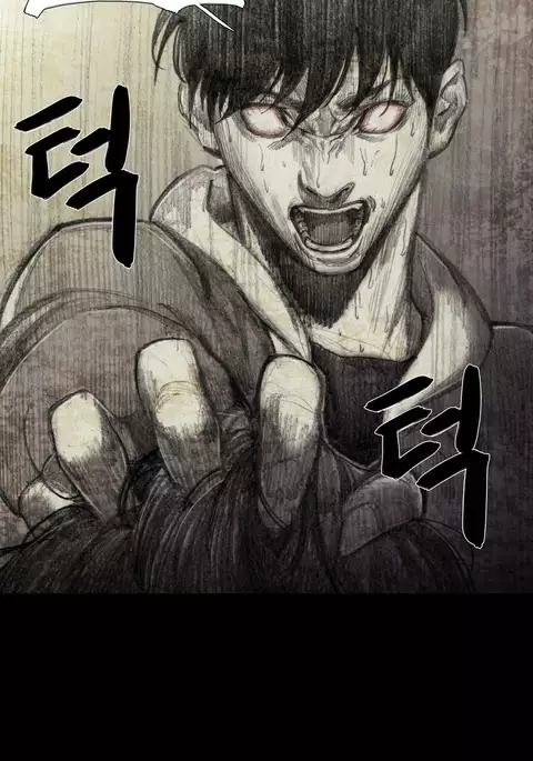 House of Dolls Ch.0-16