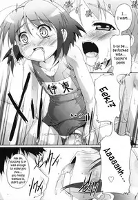 [Takase Yuu] Bloomark [English][TLRF]