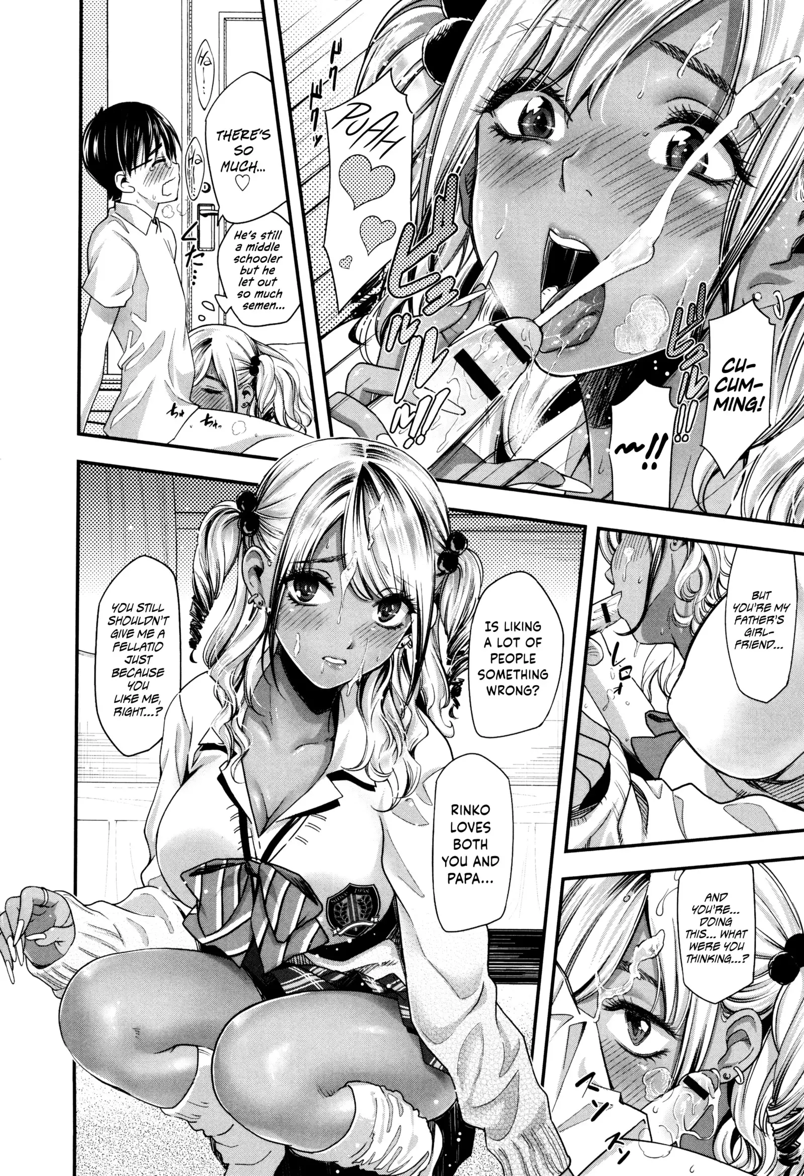 Seifuku no Mama Aishinasai! – Love in school uniform