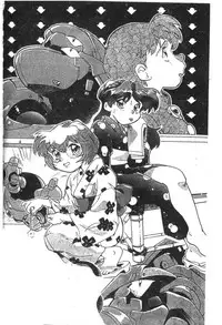[Anthology] Shitsurakuen 7 | Paradise Lost 7 (Neon Genesis Evangelion) [Chinese]