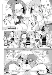 (C95) [Kanariya Bai Kanariya (Maya Gorou)] Alma ga Arekore Sareru no o Nagameru Hon. 5 | Watching This and That Done to Alma 5 (Shinrabansho) [English] [aerozext]